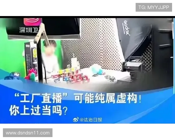 布加直播被意外中断,现场观众惊呼不可思议 布加直播被意外中断,现场观众惊呼不可思议