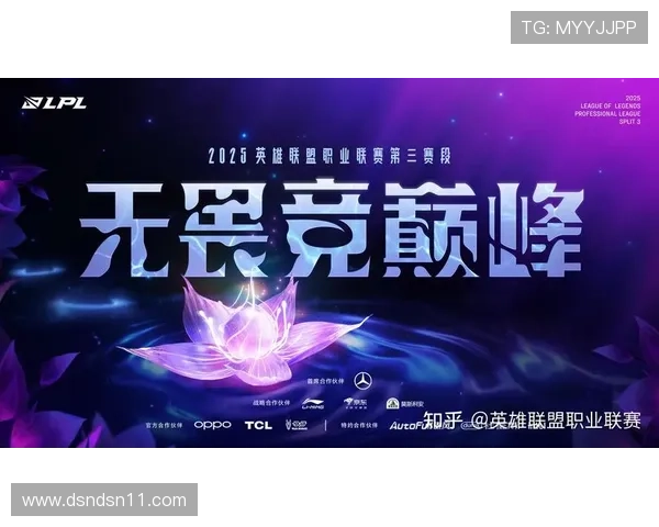 巴王杯巅峰对决直播:群雄逐鹿,谁将问鼎? 巴王杯巅峰对决直播:群雄逐鹿,谁将问鼎?